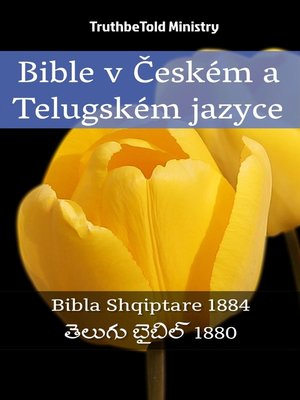 cover image of Bible v Českém a Telugském jazyce